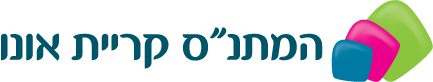 אונו